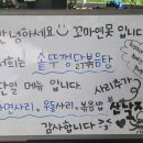 꼬마연못 이미지