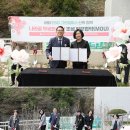 ㈜동산개발 이미지