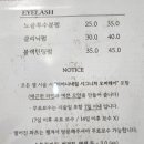 티아나네일 이미지