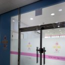 치유와 성장의 글쓰기(2) | 수원 심리상담센터/ 마음이 편안해지는 내안에 빛 심리상담센터 후기