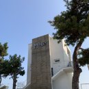 메르 온수수영장펜션 이미지