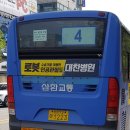 동아1차무지개A경로당 | 대동월드상가-용담근린공원-동남스포피아-문남마을A-함박마을-인천여고-연수초입구-신연수역(입구)-인천...