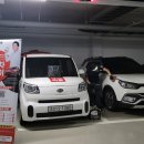 국민카세차장 이미지