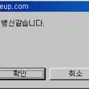 조아조아 - 청주시 청원구 두릉유리로 1130-12 | 조아조아