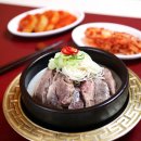 서초곰탕24시 이미지