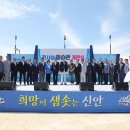 천사상미술관 이미지