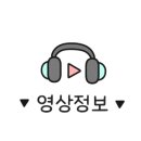 맨브로