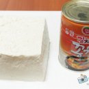 민트꽁치