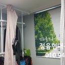 부영2차 후문 이미지