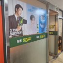 목동옥포차 네이버블로그