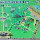 우산공원2 이미지