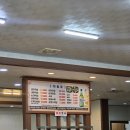남도돼지국밥 - 거제시 | 울산 울주군 범서읍 돼지국밥 맛집 남도돼지국밥 N번째 재방문 내돈내산 후기
