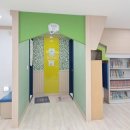 상동작은도서관 | 아이들이 가장 편안한 도서관, 부천시립동화도서관 주차 후기