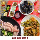 프린스안경원 이미지