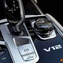 BMW M760i의 V12엔진, 환경규제 앞에 무릎꿇나? 이미지