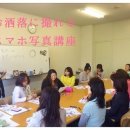 스마트폰 초급 이미지