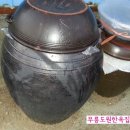 자연애 민박 이미지