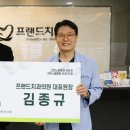 초록치과의원 이미지