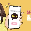 운암미소의원 네이버블로그