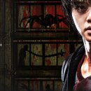 스위트홈 이미지