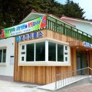 영산도보건진료소 이미지