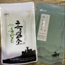 마리오농장 이미지