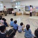 진례어린이집 이미지