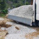 자갈농장 이미지