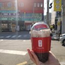 공차 화성수원대점