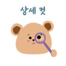 순천기적의도서관 화장실 이미지