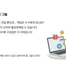 글로벌 HR 트렌드 : 미래조직 혁신전략 모비인사이드
