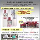(주)원봉 이미지