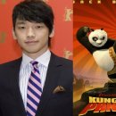 쿵푸팬더 이미지