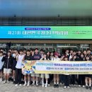 매포청소년문화의집 이미지