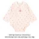 앙팡스 이미지