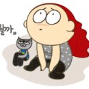 러블리아지 이미지