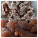 곤이 농장 이미지