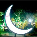 별빛마을 이미지