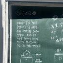 아름다운하우스 | [대정/한경/판포 하피바라클럽] 물건 사러 갔다가 위로 받고 온 장소 제주소품샵추천