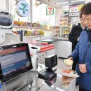 세븐일레븐 광교SK충전소점 이미지