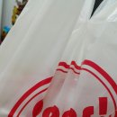 웁스떡볶이
