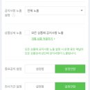 공지도 티스토리