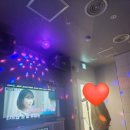 아라코인노래연습장 네이버블로그