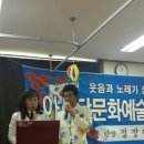 수성명가요양병원 이미지