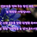 석란정펜션민박