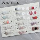 네일오브라 이미지