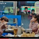 세븐일레븐(신촌대현점)