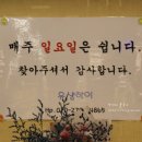 유샹하이 이미지