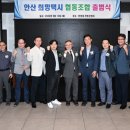 상록운수㈜ 이미지