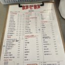 봉덕1동행정복지센터 이미지